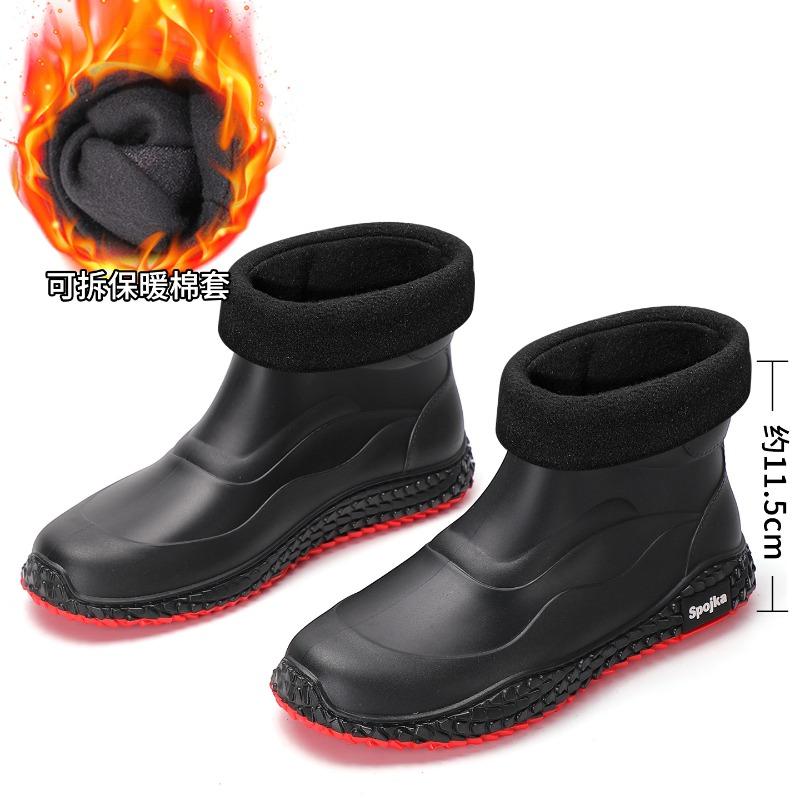 Kurze Wasserschuhe Herren Wasserdicht und rutschfest Take-away-Fahrer Spezielle Regenschuhe Herren Gummistiefel Deodorant