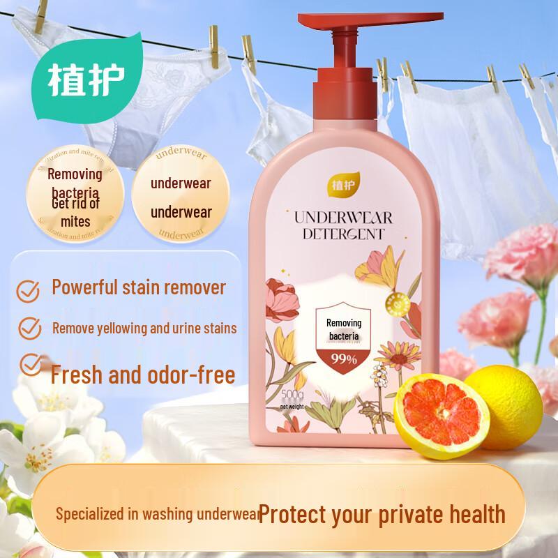 Zhihu Delicates Hand Wash Laundry Detergent