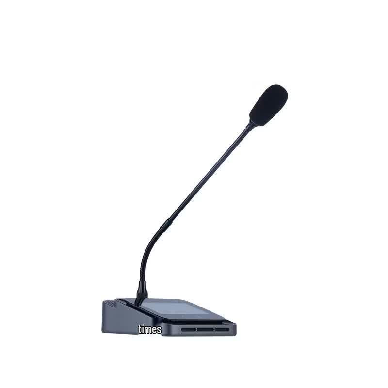 ITC Conference Microphone (CN version)