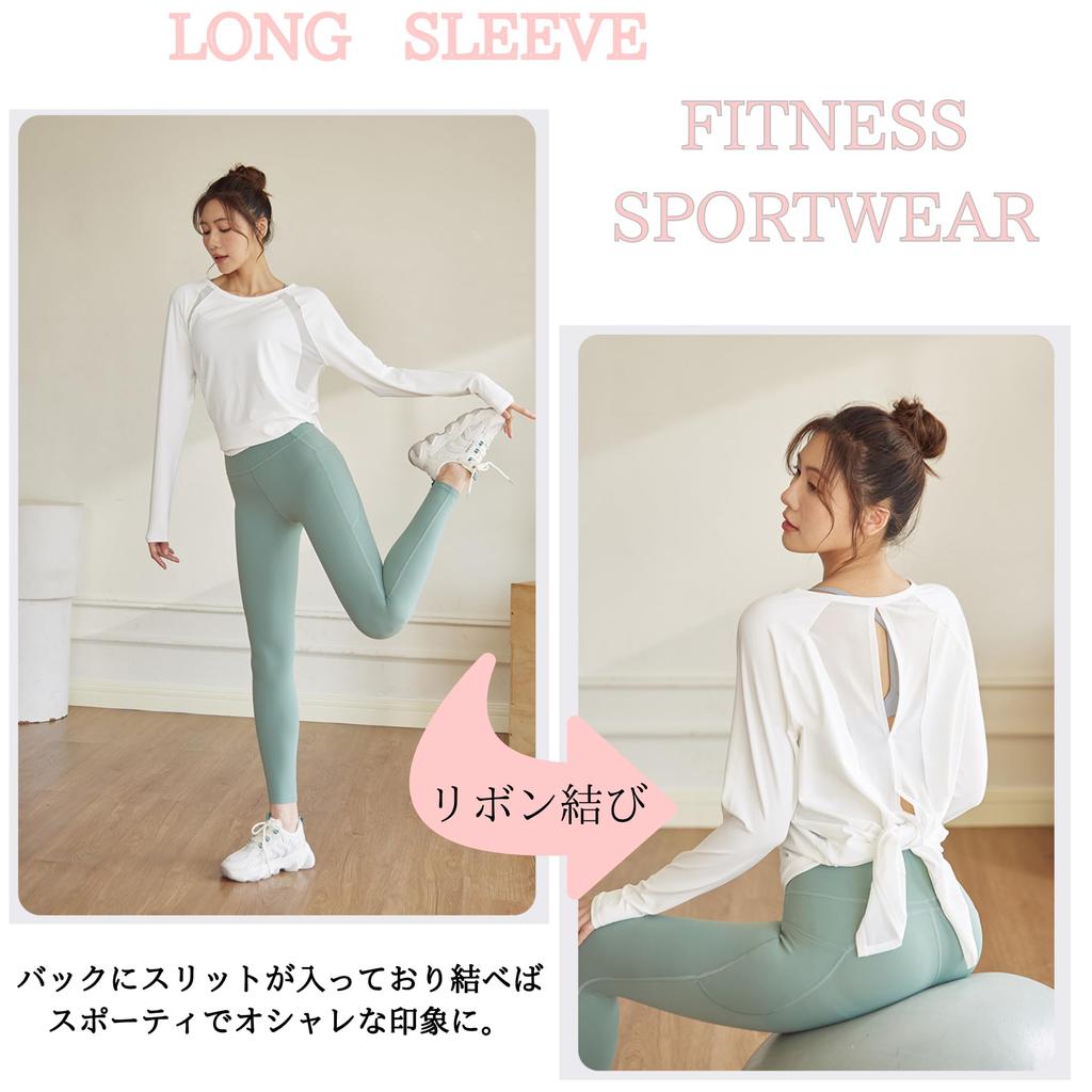 Yoga Wear Long Open Round Body Quick Black [W&C] Tops, Sleeves, Back, Sportswear, Training, Stretch, Women's, Loose, Neck, Covering, Absorbent,