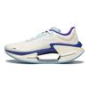 Li Ning Absolute Shadow 3 Základní technologie Profesionální rychlostní trénink Běžecká obuv Pánská běžecká obuv Bílá ARRU007-7