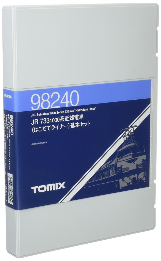 TOMIX N Gauge 98240 733 1000 Series Commuter Train (Hakodate Liner) Basic Set (3 Cars)