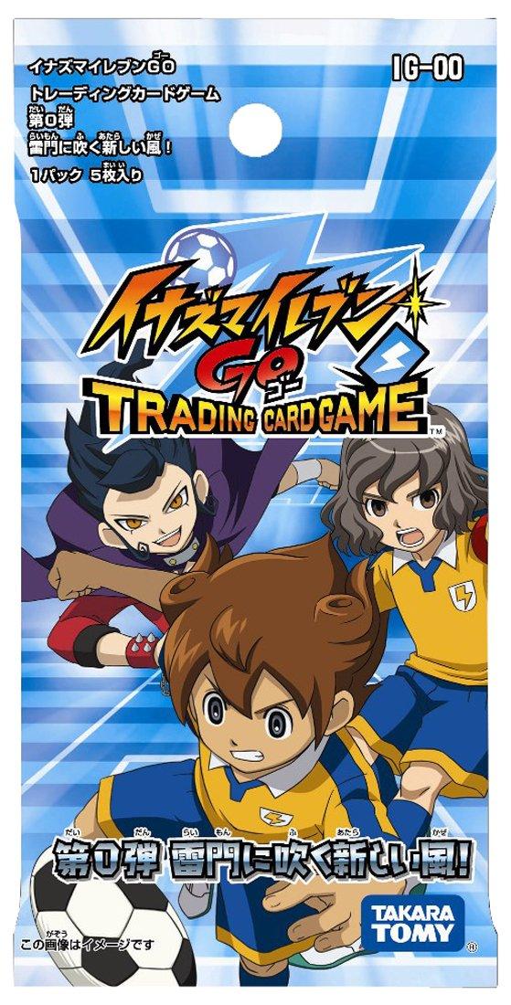 

Inazuma Eleven New TCG Expansion Pack 0th BOX