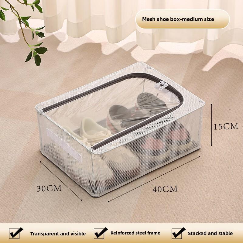 

Household Multifunctional, Installment-free, Foldable and Thick Dustproof Shoe Storage Box Single-open medium