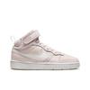 New Nike Court Borough Mid 2 GS 'Pearl Pink White' CD7782-601