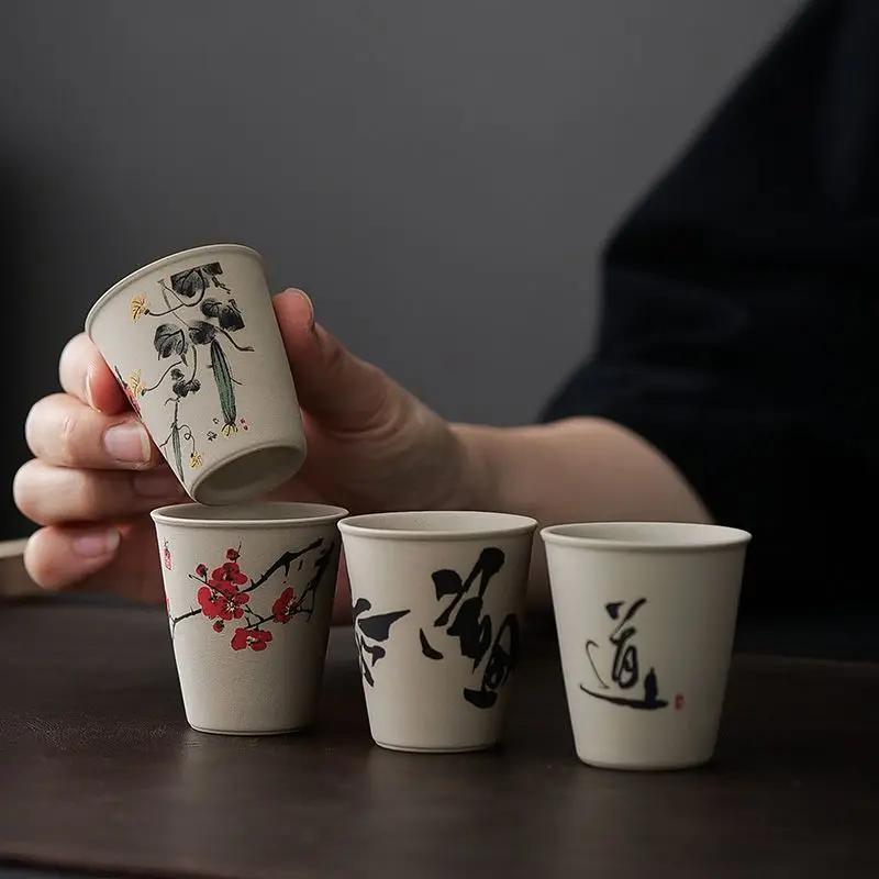 INS New Coarse Ceramic Teacup Chinese High Price Teacup Exquisite Ancient Teacup Personalized Eight Gift Box Set