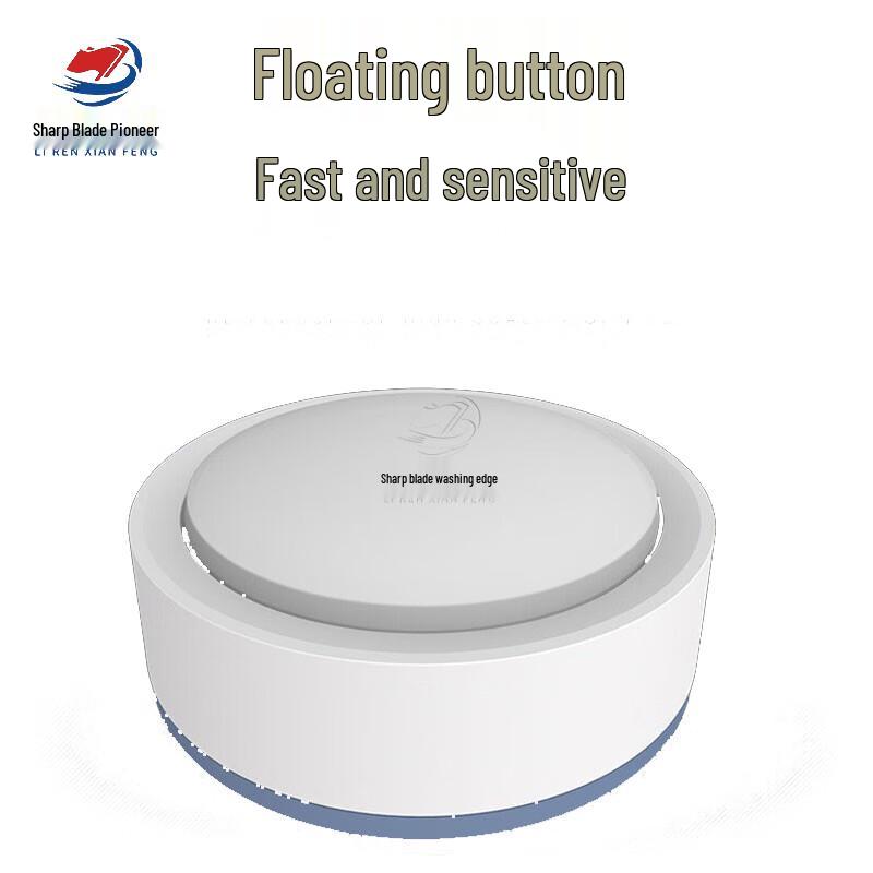 Smart Voice Wireless Quiz Buzzer System