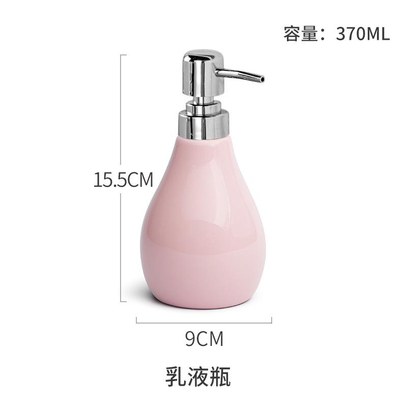 European Color Ceramic Bathroom Set Tooth Brushing Cup Lotion Bottle Soap Dish Bathroom Accessories Couple Mouthwash Cup Gifts