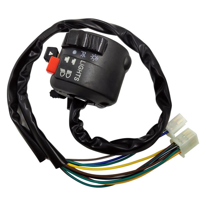 Five-Function Multifunctional Handlebar Switch for Motorcycle/ATV 200/250