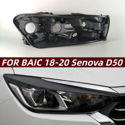 Front Headlight Base Rear Cover for 18-20 BAIC Senova D50/EU5