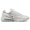Nike Air Max Pulse Phantom High Voltage Sneakers Casual Shoes DR0453-001