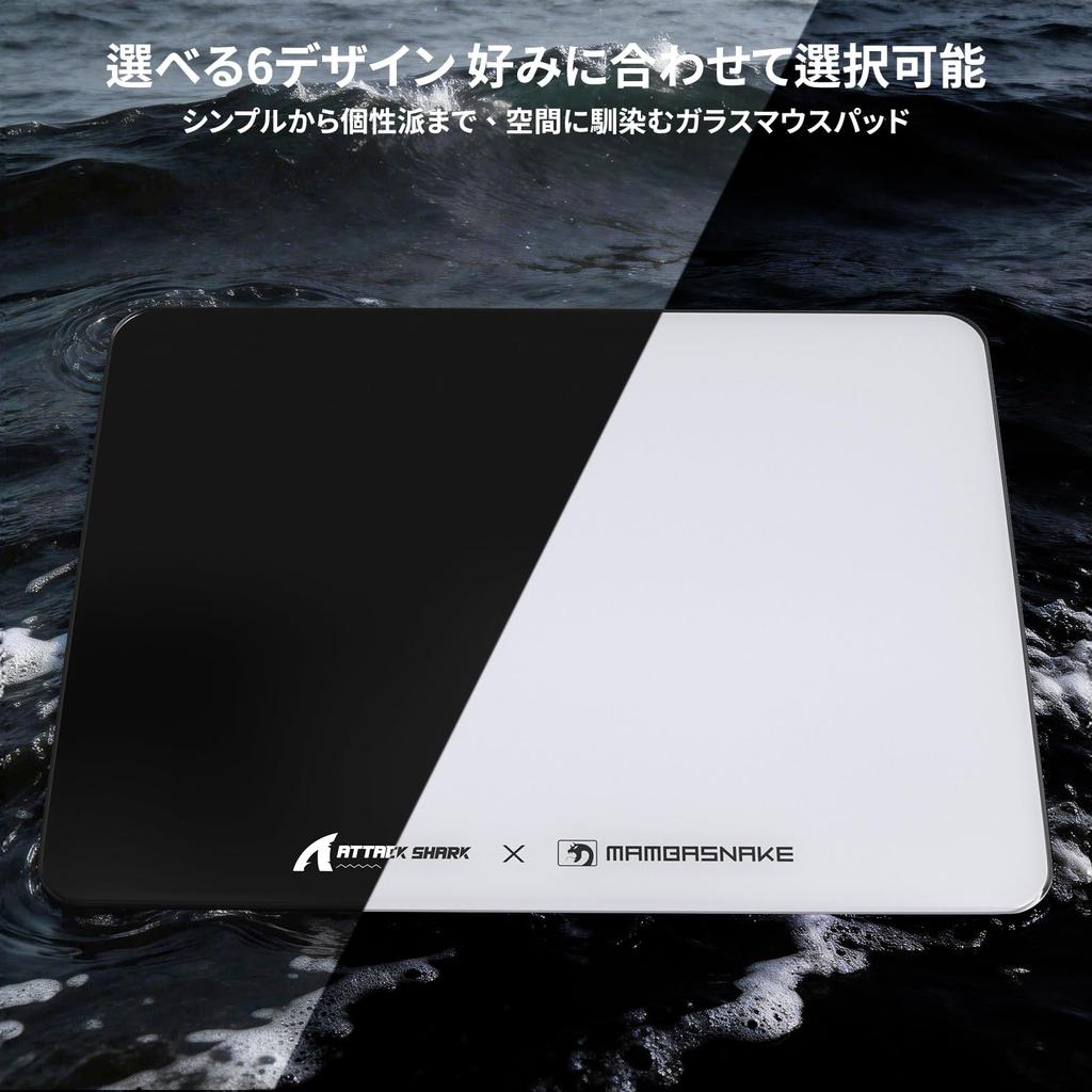 ATTACK SHARK CM05SE Vidro para Jogos 410 x 310 x 5mm Grande Temperado Esports 9H Durável Silencioso Estável Colmeia PU CNC Arredondado para Jogadores de PC Branco