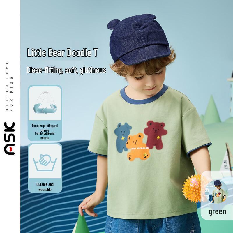 ASK JUNIOR Boys  Contrast Fake Two-Piece Short-Sleeve T-Shirt 90