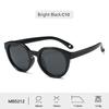 Fashion Brand Small Round Sunglasses Women Classic Vintage Kids Sun Glasses Oval Outdoors Children Glasses UV400 Oculos De Sol