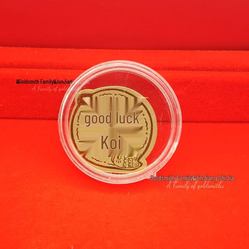Shuibei 999 Fine Gold Phone Sticker 2mg: God of Wealth, Persimmon, Lucky Cat Amulet Souvenir Gift.