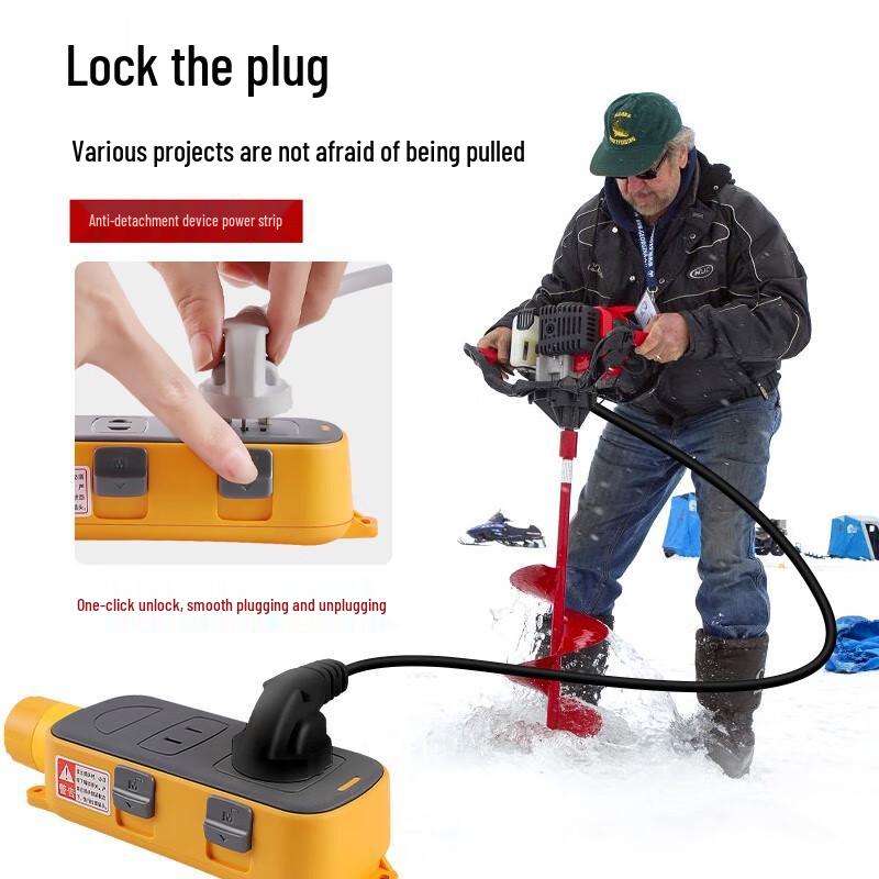 Lilang Heavy-Duty 20M Locking Extension Power Strip