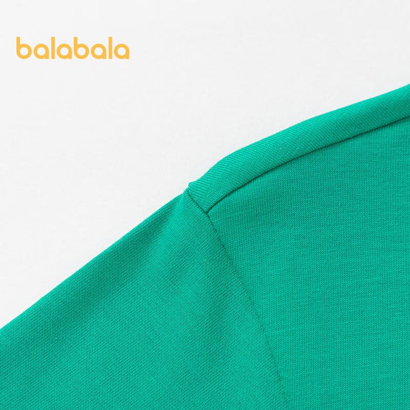 Balabala Harry Potter Kids' Short-Sleeve T-Shirt