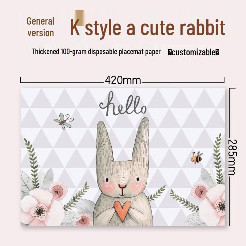 Handon Cute Rabbit Disposable Paper Placemats