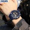 Smael 8055 Hot Sale Fashion Digital LED Quartz Analog Dual Display Watch Outdoor Sports Waterproof Alarm Clock Electronic Watch