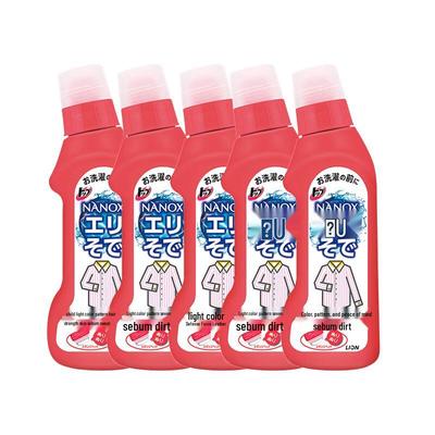 Lion Nano-X Enzyme Collar & Cuff Stain Remover