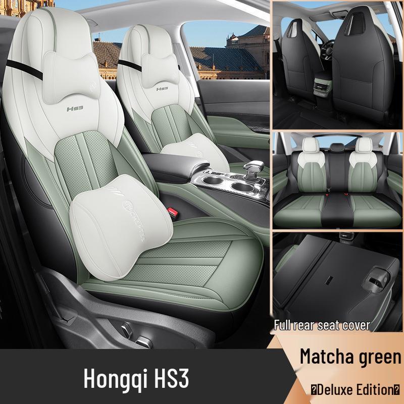 Hongqi HS3 Leather Car Seat Cushion Set (Five-Seat, Four Seasons)