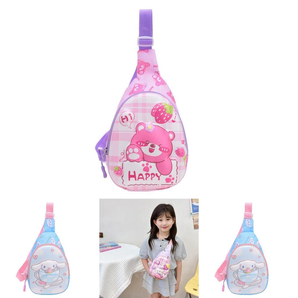 Kuromi Kids Cartoon Chest Bag With Polyester Material For Daily School Use