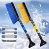 Car Retractable Multifunctional Snow Shovel & Scraper Tool