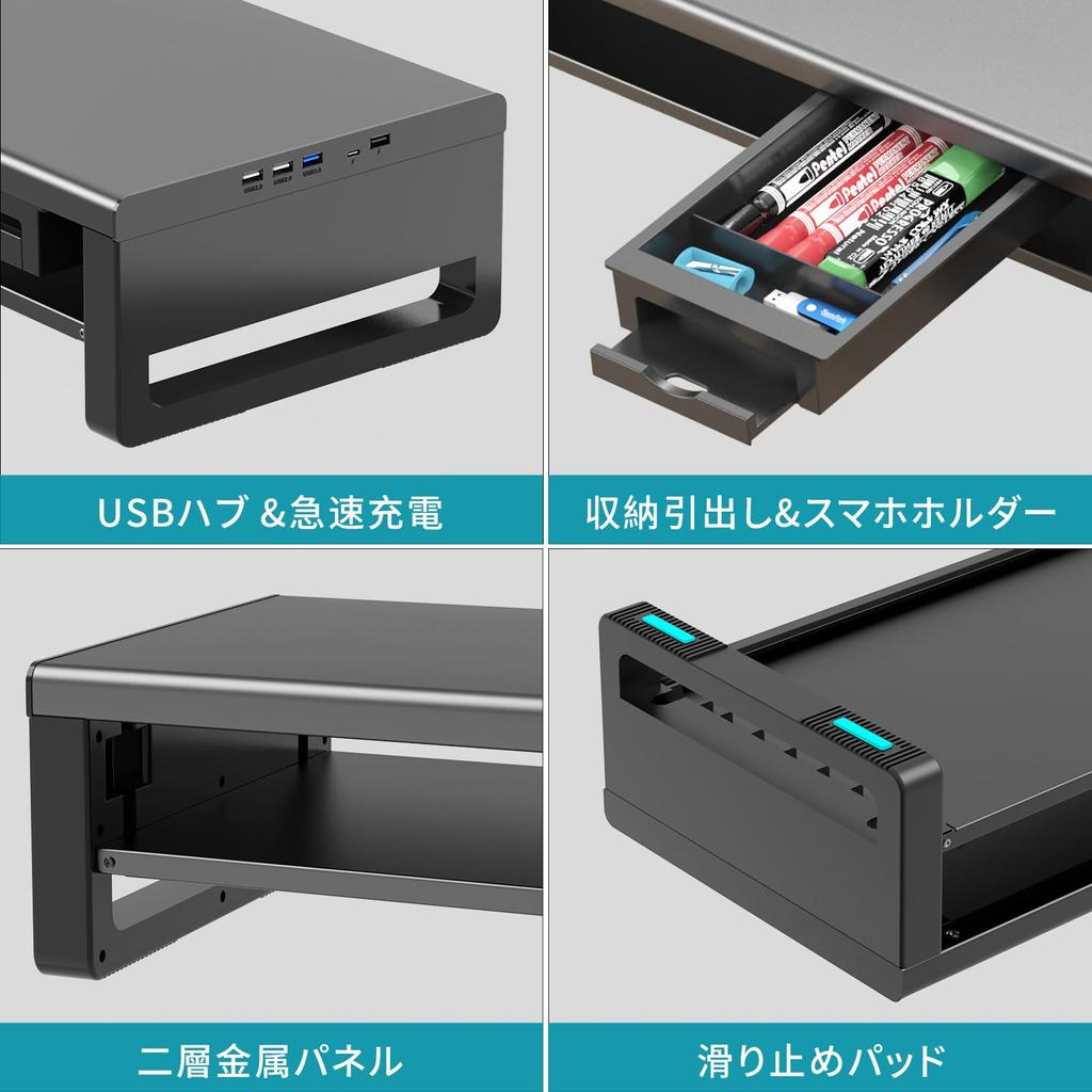 EAYHM Monitor Stand with Data Desktop Stand with Monitor Stand with Drawer and Smartphone 2 Tier Computer Suitable for Load Capacity 25kg USB2.0/3.0