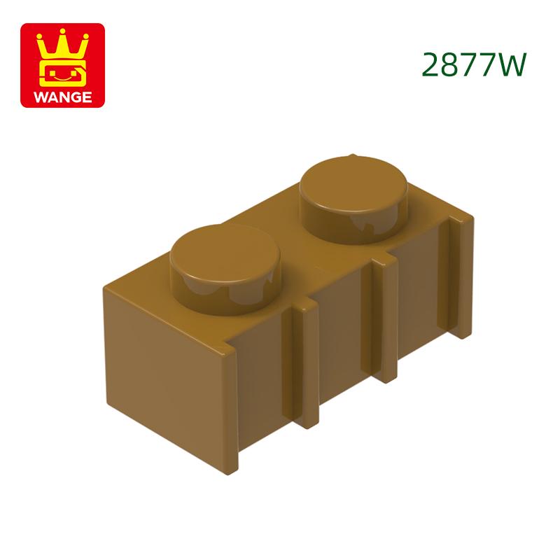 Non-Toxic 200Pcs/Lot 2877W Modified Vertical Grain 1X2 With Grille Fluted Block Moc Accessories Compatible With Brick Parts Toys
