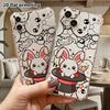 Phone case: 2D flat, suitable for iPhone 18 17 16 15 14 13 Pro, magic hat little rabbit, perfect Christmas and Halloween holiday gift