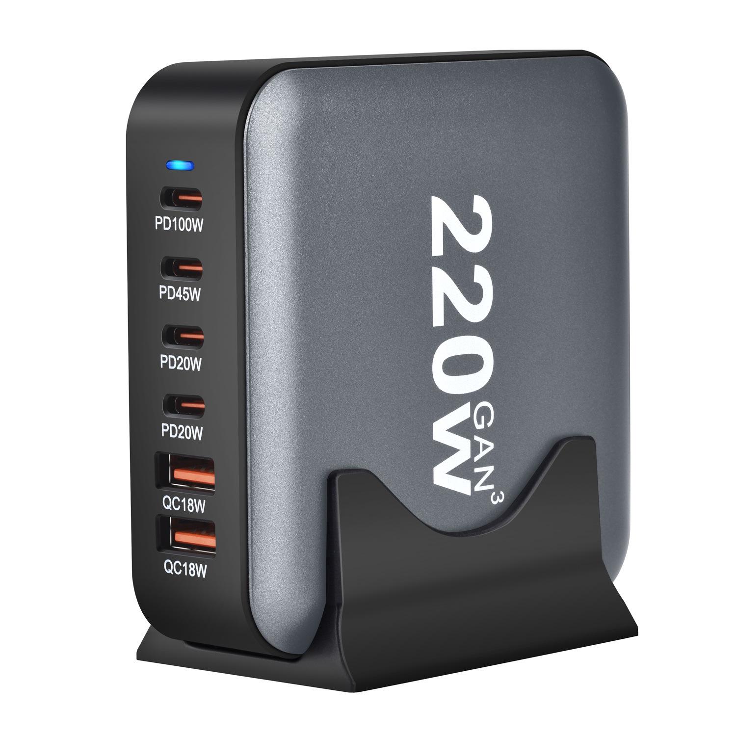 320W GaN Charger: Multi-Port USB Fast Charging PD100W Desktop Station