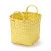 MUJI Recycled Polypropylene Packaging Diameter 25cm x Height 84355516 Band, Hand-Knitted Basket, Small, Yellow, Approx. 20cm,