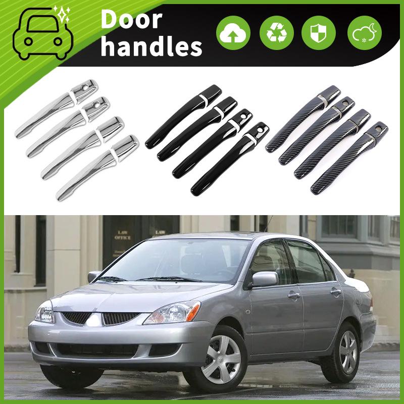 Mitsubishi Lancer 03-07 Anti-Scratch Door Handle Bowl Accessory