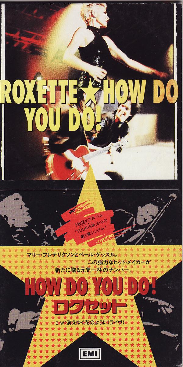

CD ROXETTE - How Do You Do! TODP2373PROMO EMI 1992 Japan Rock Used