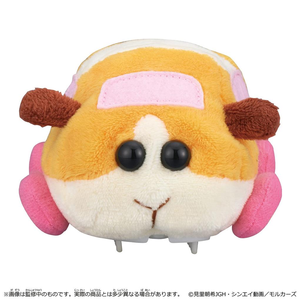 Bandai GO GO Molcar Potato Toy