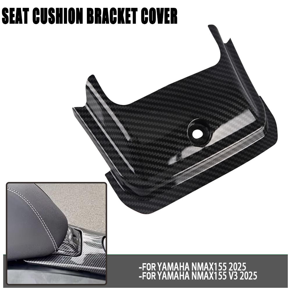 For Yamaha Nmax 2025 nmax155 V3 Motorcycles Accessories Seat Cushion Decoration Cover Carbon Fiber Seat Cushion Bracket Cover