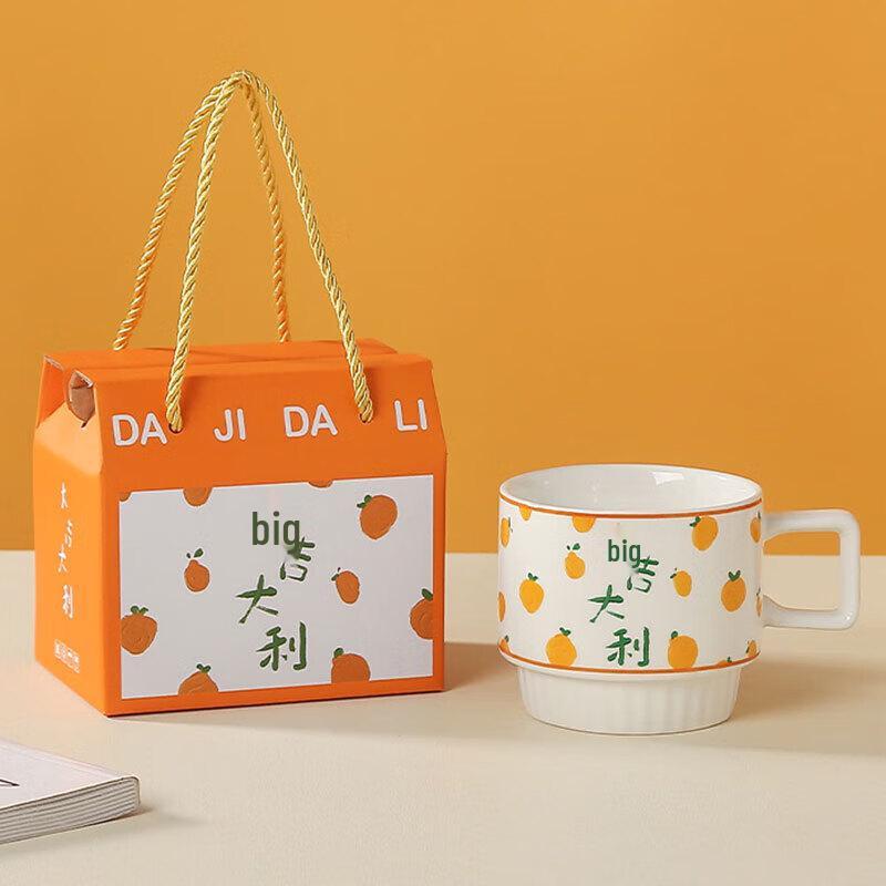 

Good Fortune Ceramic Stackable Mug