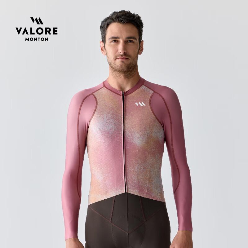 VALORE AOE Lightweight Quick-Dry Long Sleeve Cycling Jersey