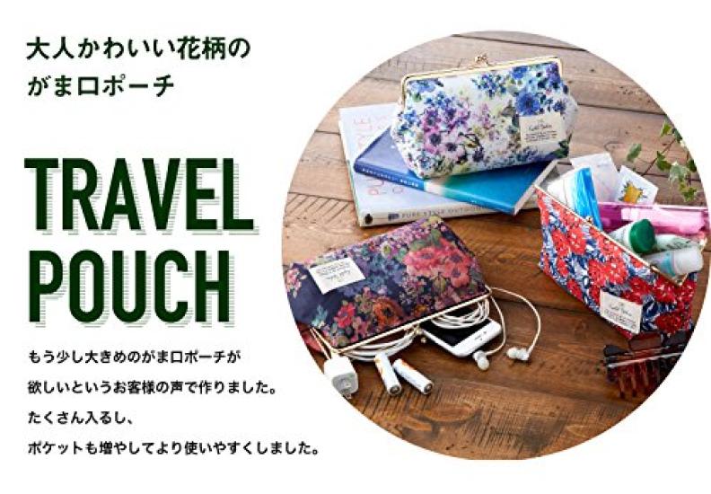 Cyalel Yahata Botanical Flower Purse Large Travel Pouch Cosmetic Pouch Makeup Pouch Adult Cute Stylish Travel Made In Japan Lion Flower Green 6-inch