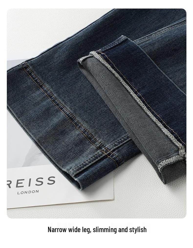 Women's High-Waisted Retro Wide-Leg Jeans: Fall/Winter 2024 Petite Straight-Leg Pants