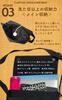 MELLOW NOTES Shoulder Messenger YKK A4 Mocha Men's Bag, Bag, Canvas, Size, Simple, Casual, Popular, (Coffee)