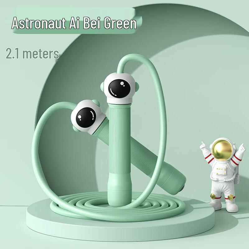 Healthsoo Kids Astronaut Skipping Rope