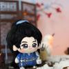 Zhuyu Fan Changyu Plush Doll 10Cm Cosplay Attribute Cotton Surrounding Doll Zhang Linghe Xie Zheng Plush Toy Pendant Gifts