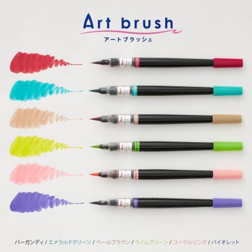 Pentel Color Brush Pen Art Brush 6 Color Set XGFL-6ST