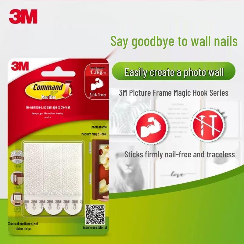 Крючки 3M Command на клейкой основе без повреждения поверхности