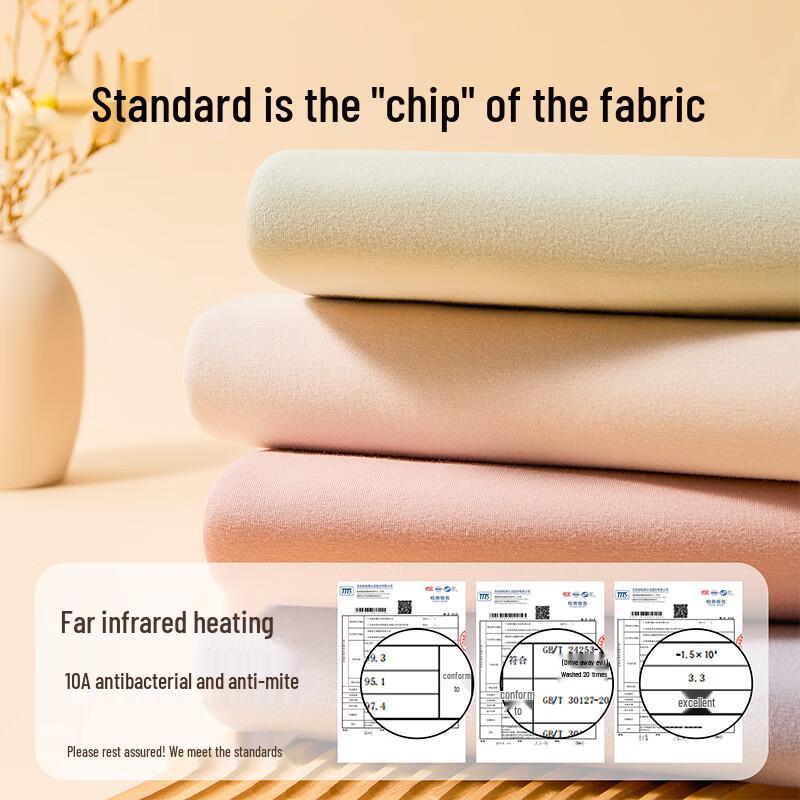 Caiyue Women's 10A Antibacterial Thermal Cotton Undershirt