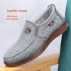 Men's Slip-on Old Beijing Canvas Shoes - Breathable, Non-slip, Wear-resistant Sole, Spring/Autumn Casual Footwear