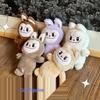 Xiaohongshu Labubu Plush Doll Backpack - Cute Couple Gift