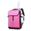 Professional Badminton Racket Backpack