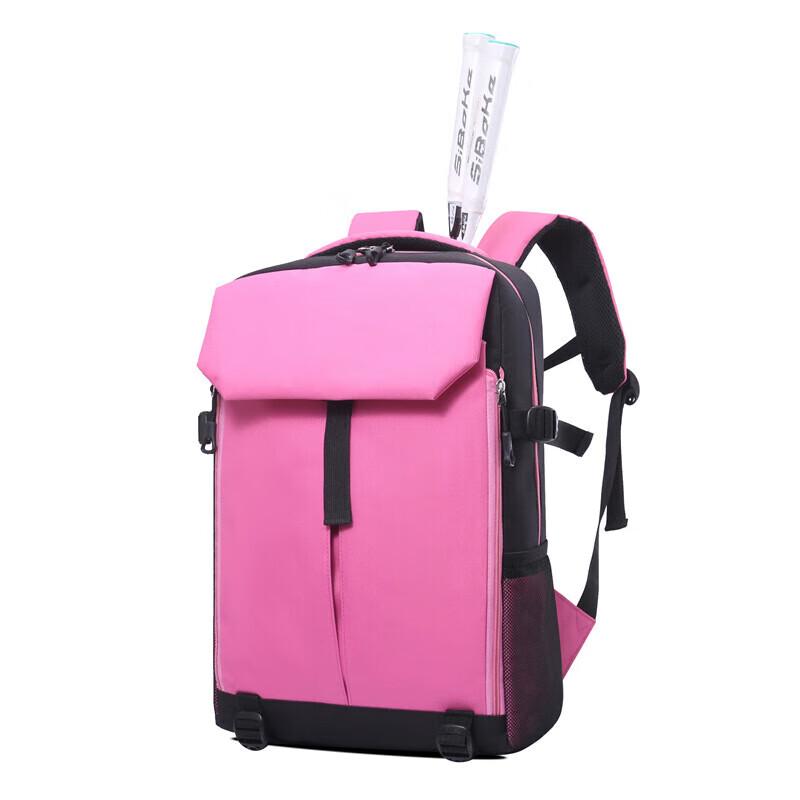 Professional Badminton Racket Backpack 30*13*45cm